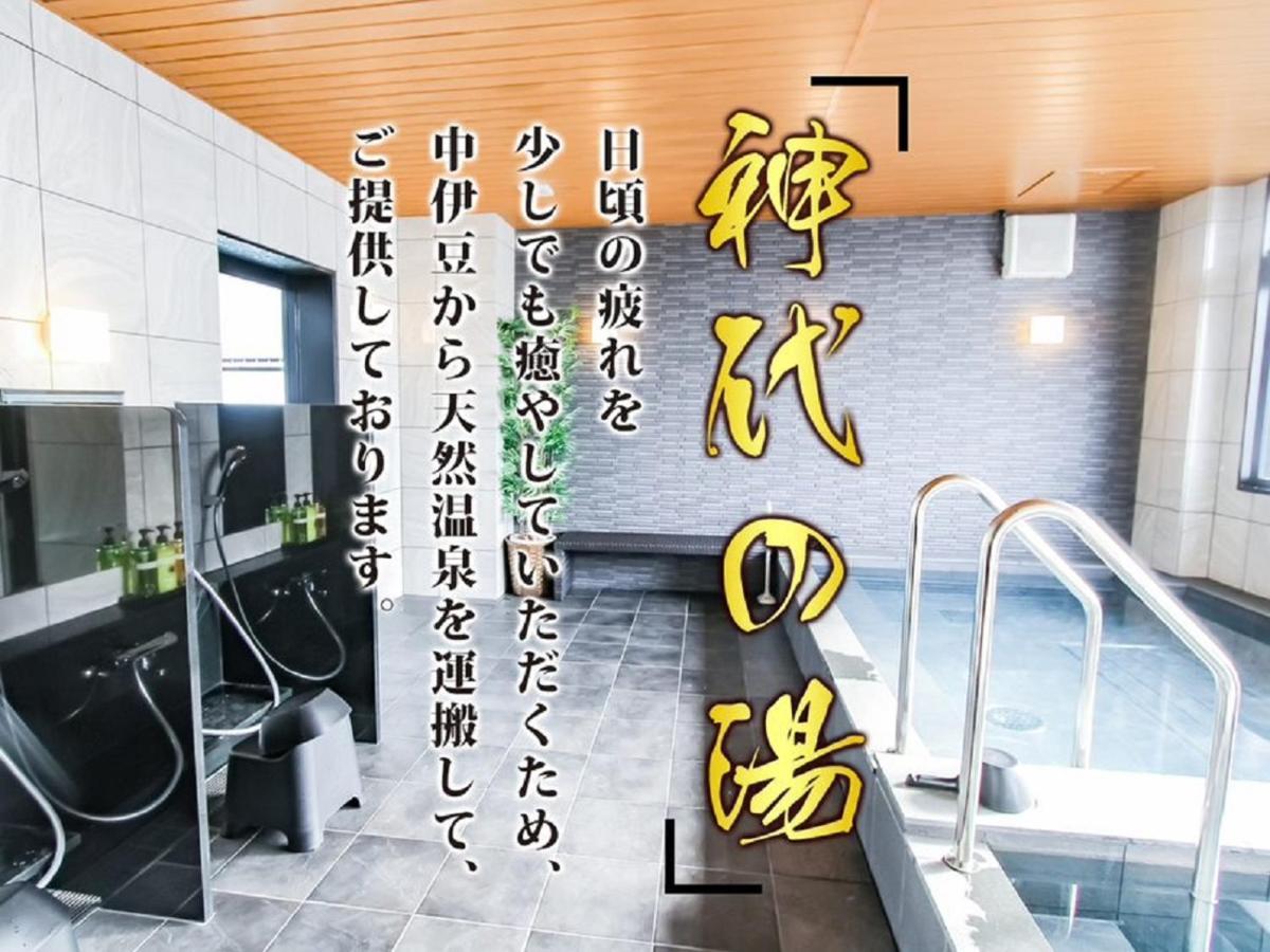 （日本中から大阪いらっしゃい２０２２）天然温泉ホテルリブマックスpremium梅田east ホテル