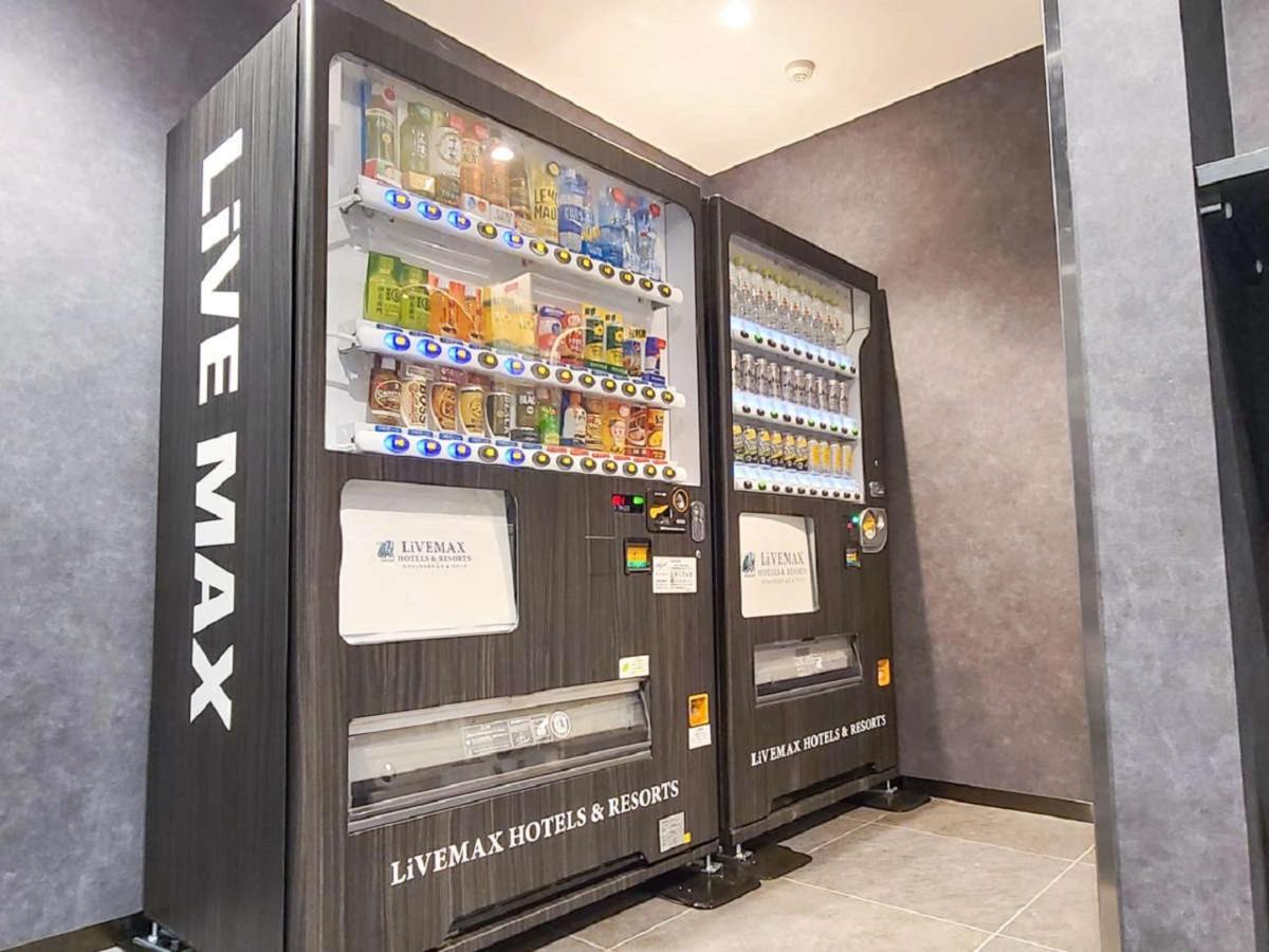 ホテル （日本中から大阪いらっしゃい２０２２）天然温泉ホテルリブマックスpremium梅田east